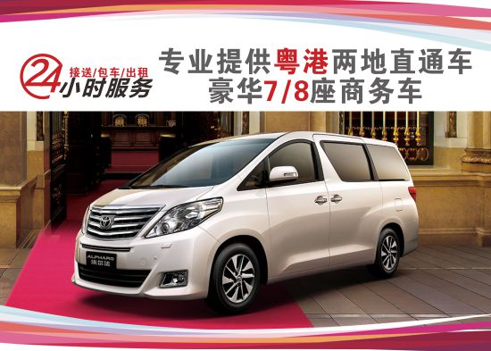 ܇�ͣ���ۃɵ��S�ﰣ����������܇